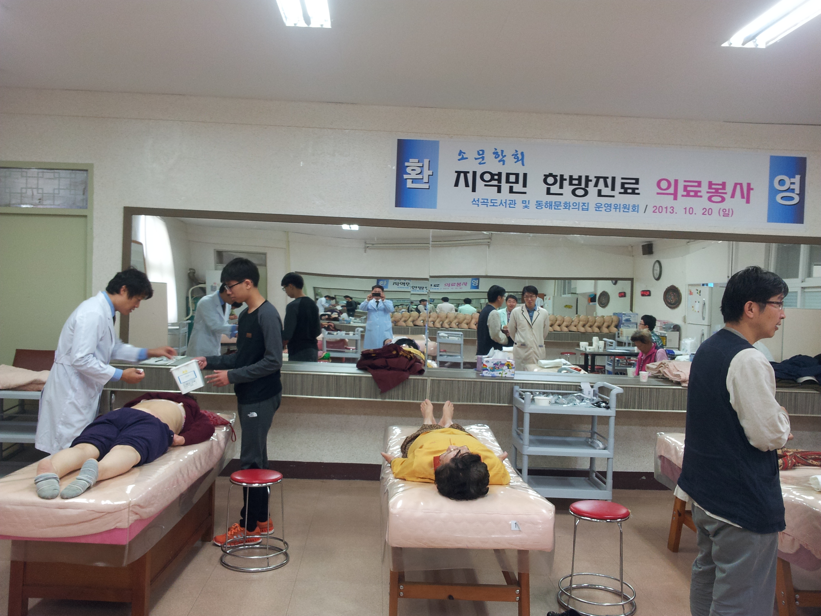 게시글 사진