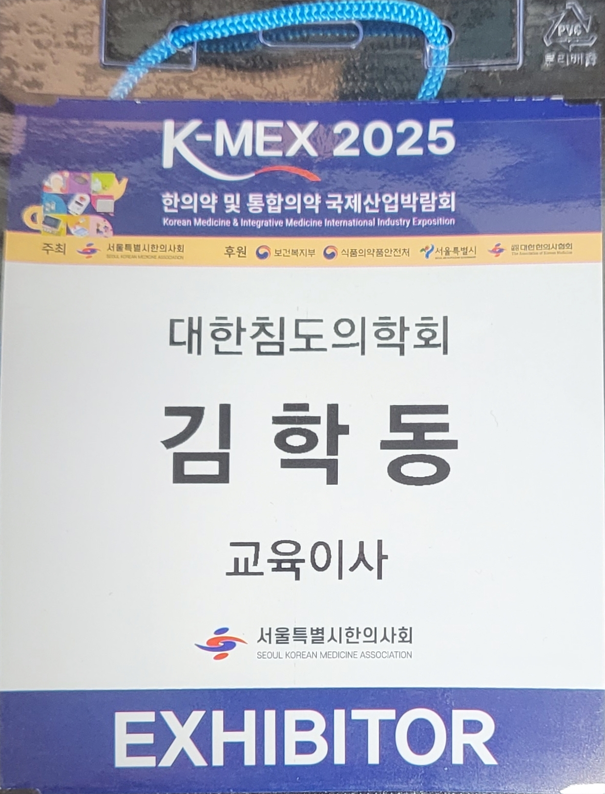 게시글 사진
