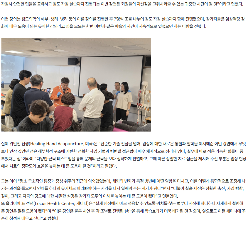 게시글 사진