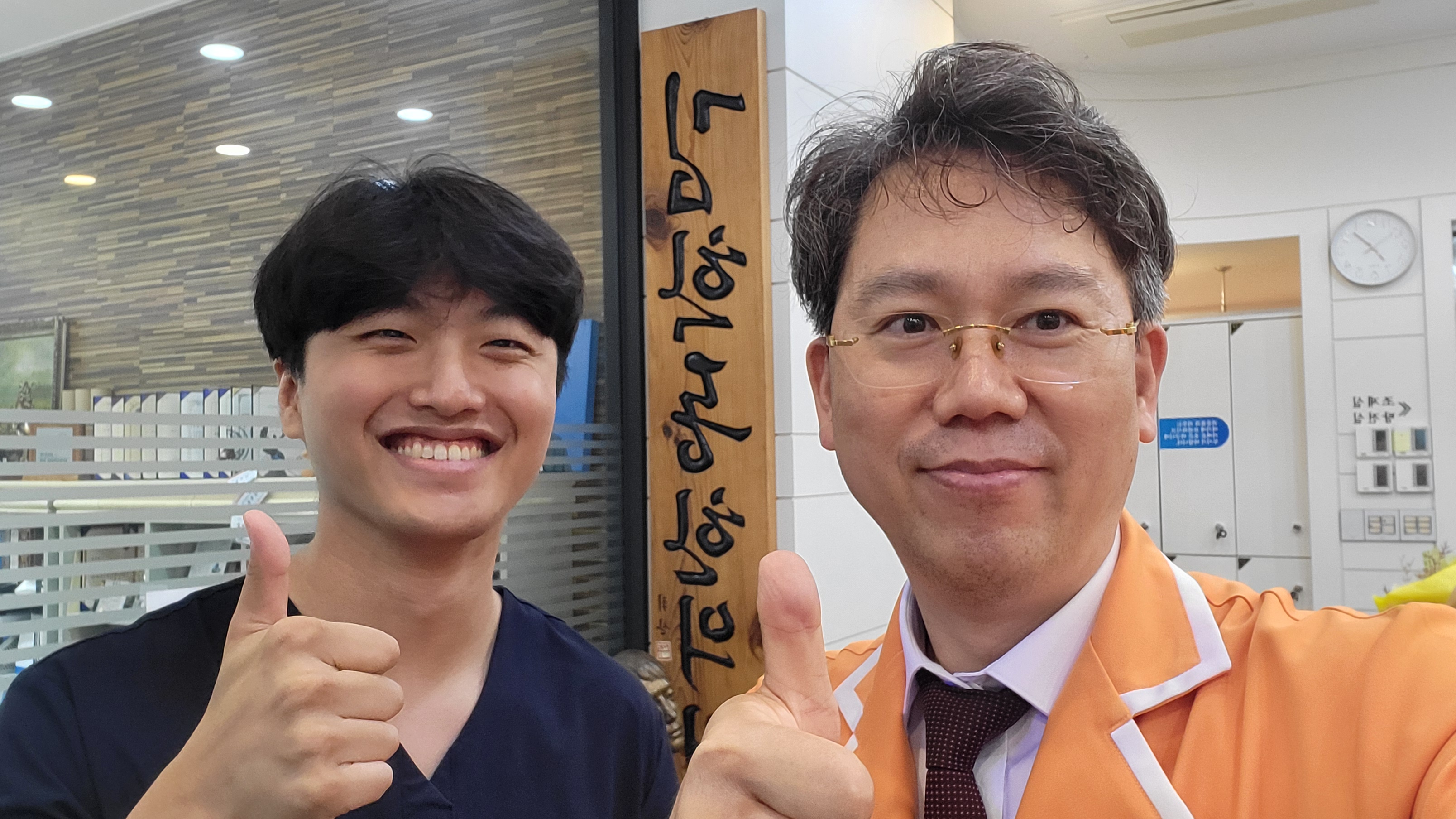 게시글 사진