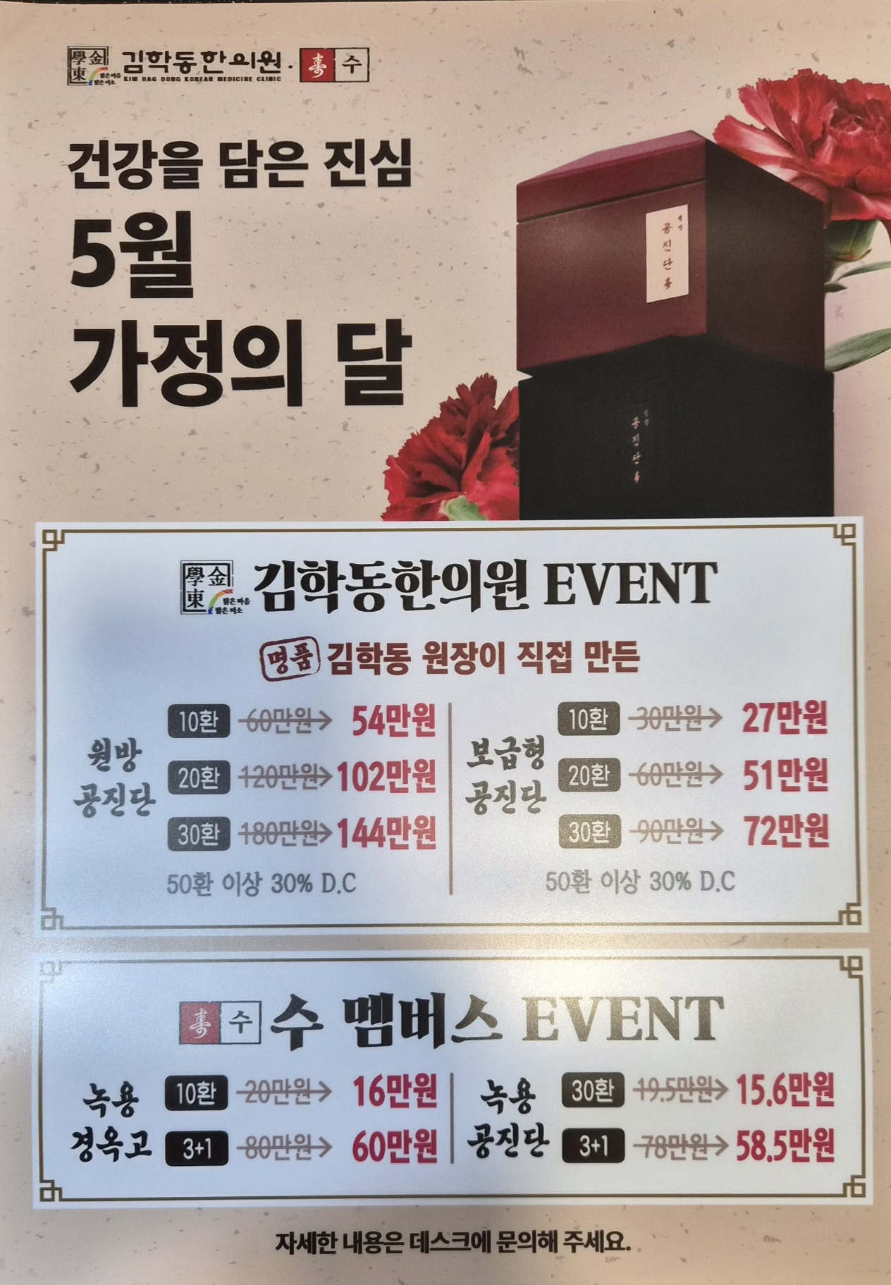 게시글 사진