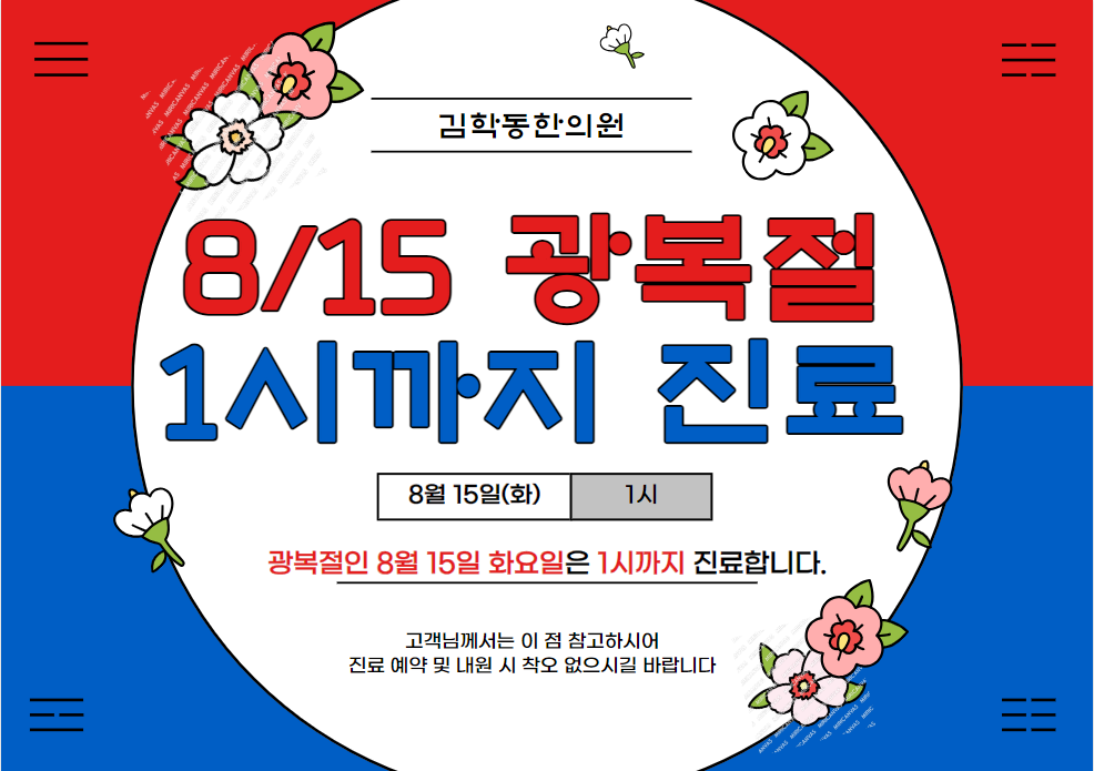 게시글 사진