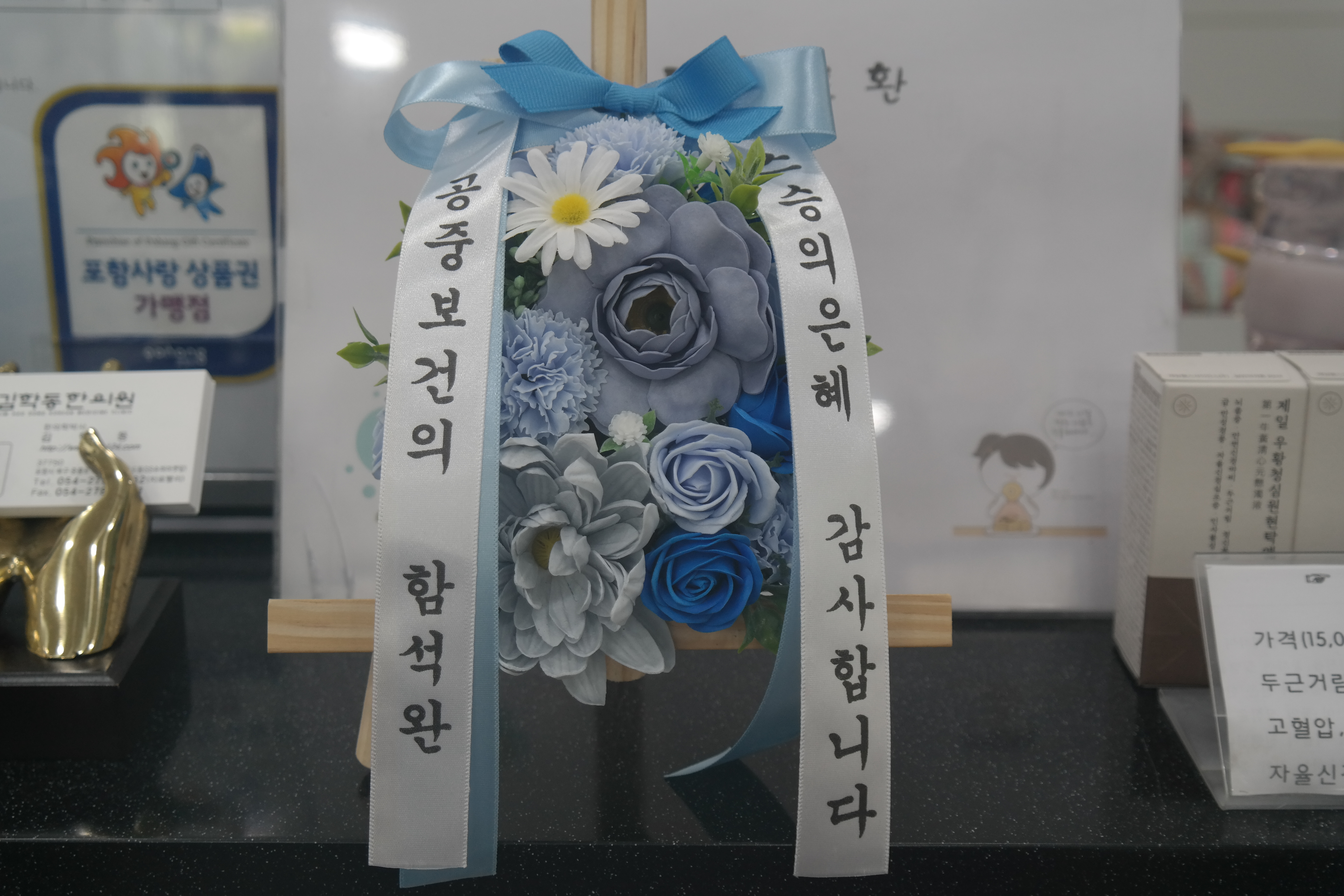 게시글 사진