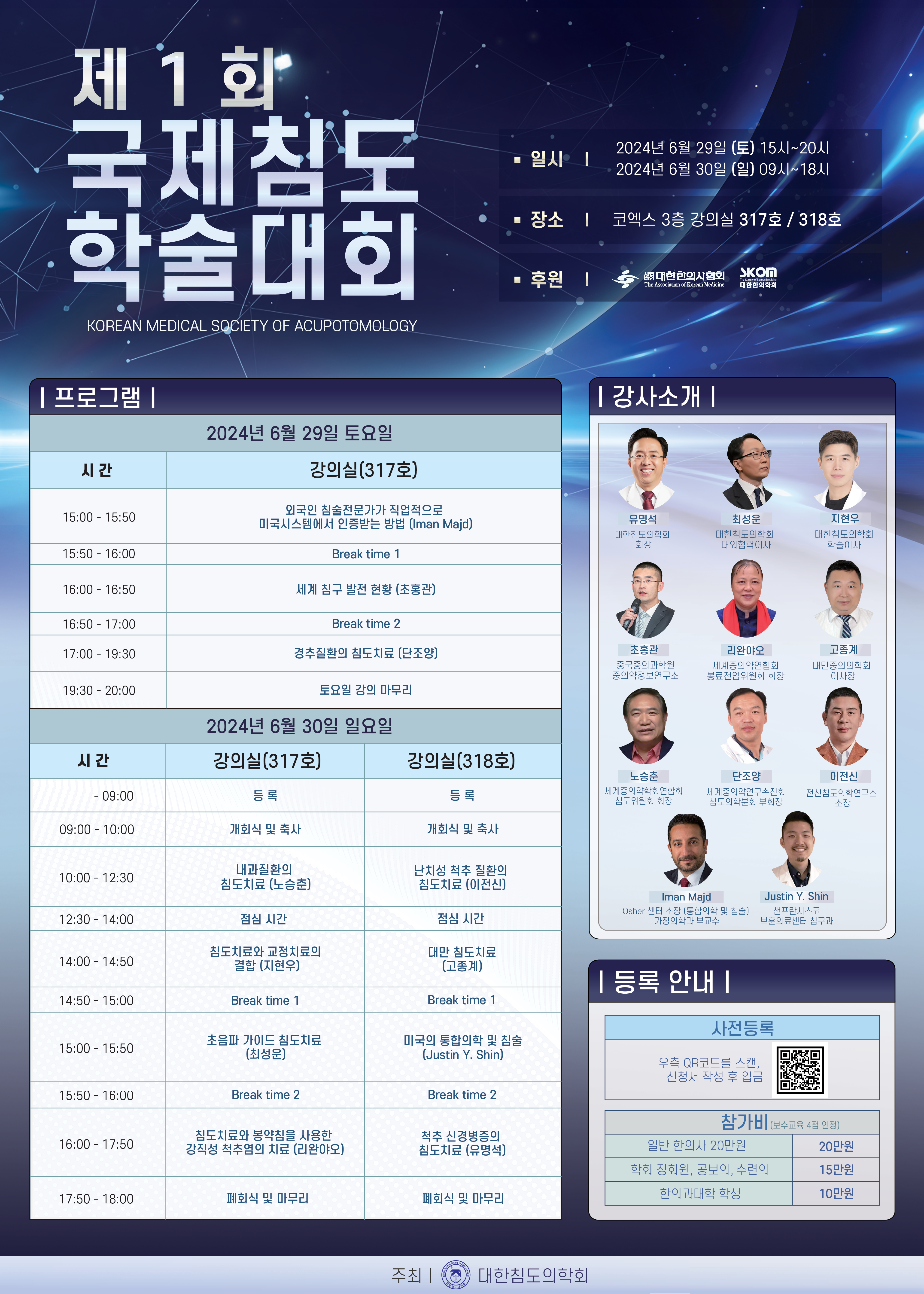 게시글 사진