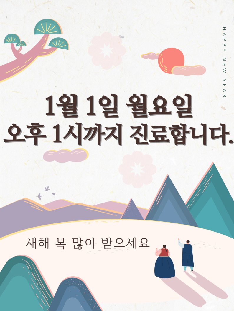 게시글 사진