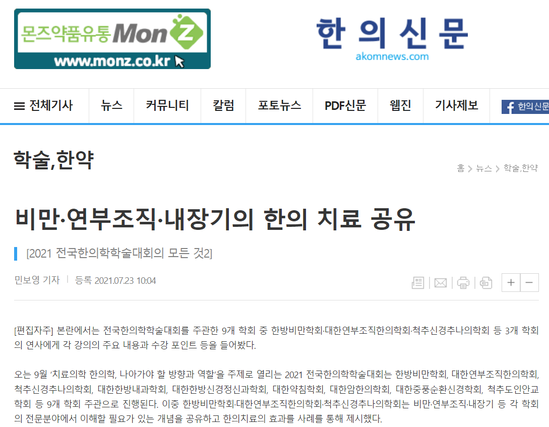 게시글 사진