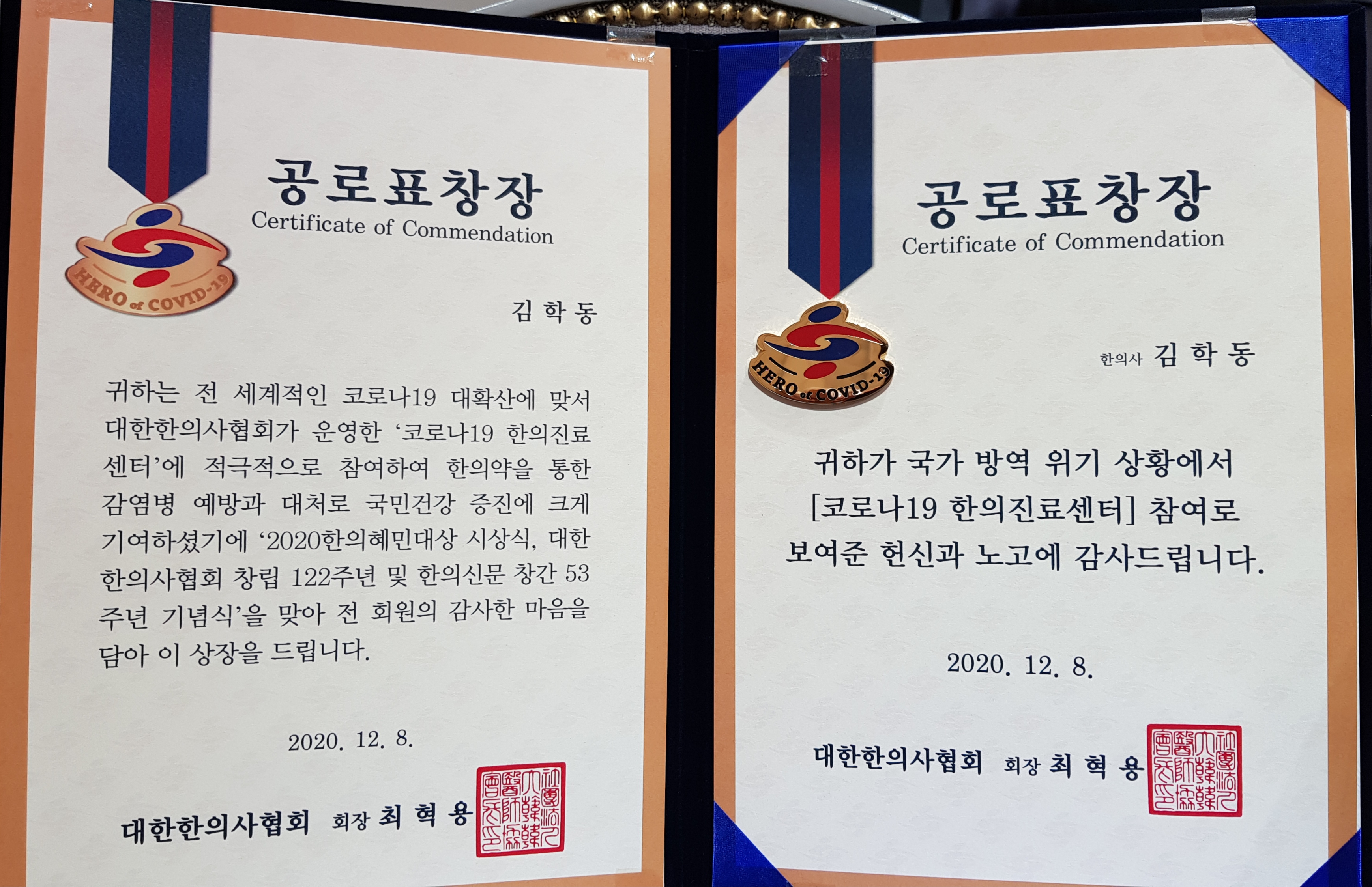 게시글 사진