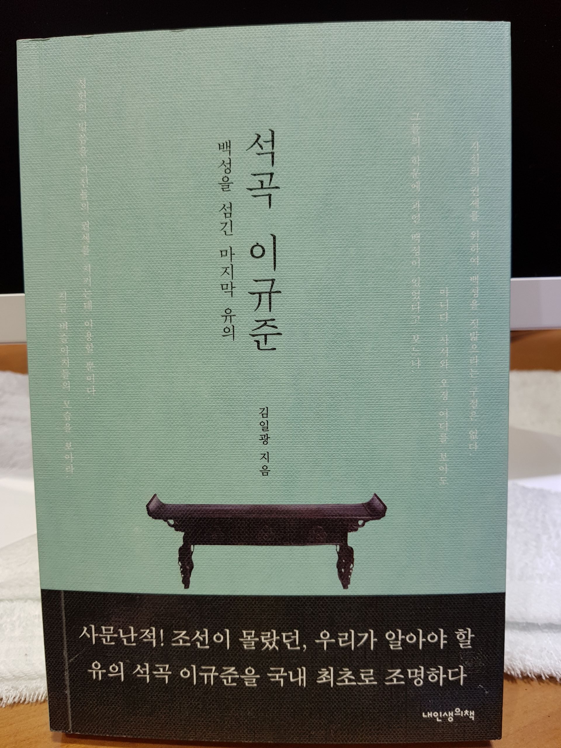 게시글 사진