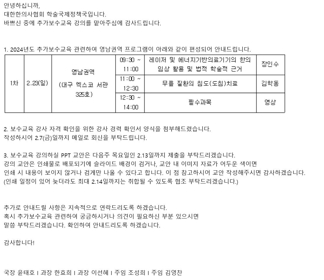 게시글 사진