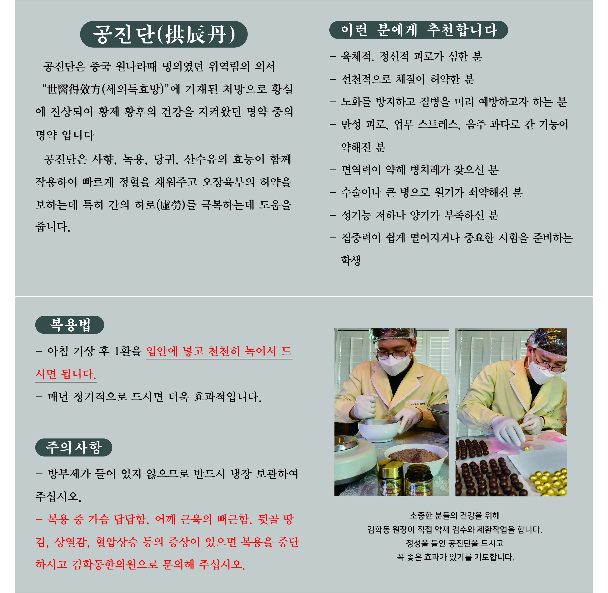 게시글 사진