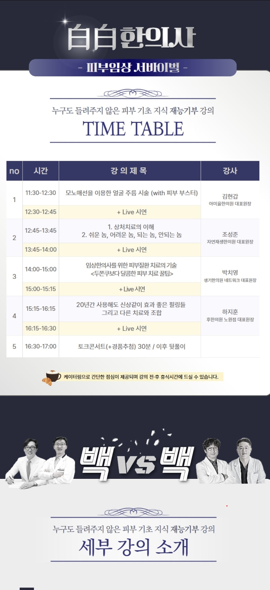 게시글 사진