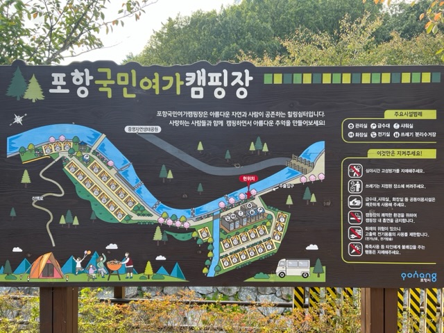 게시글 사진