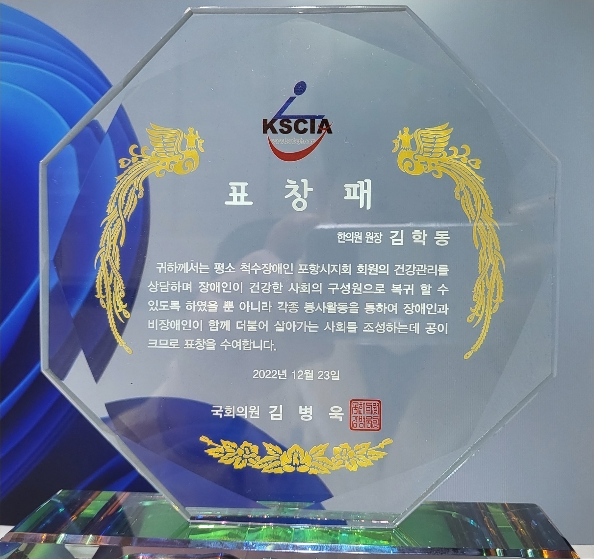 게시글 사진