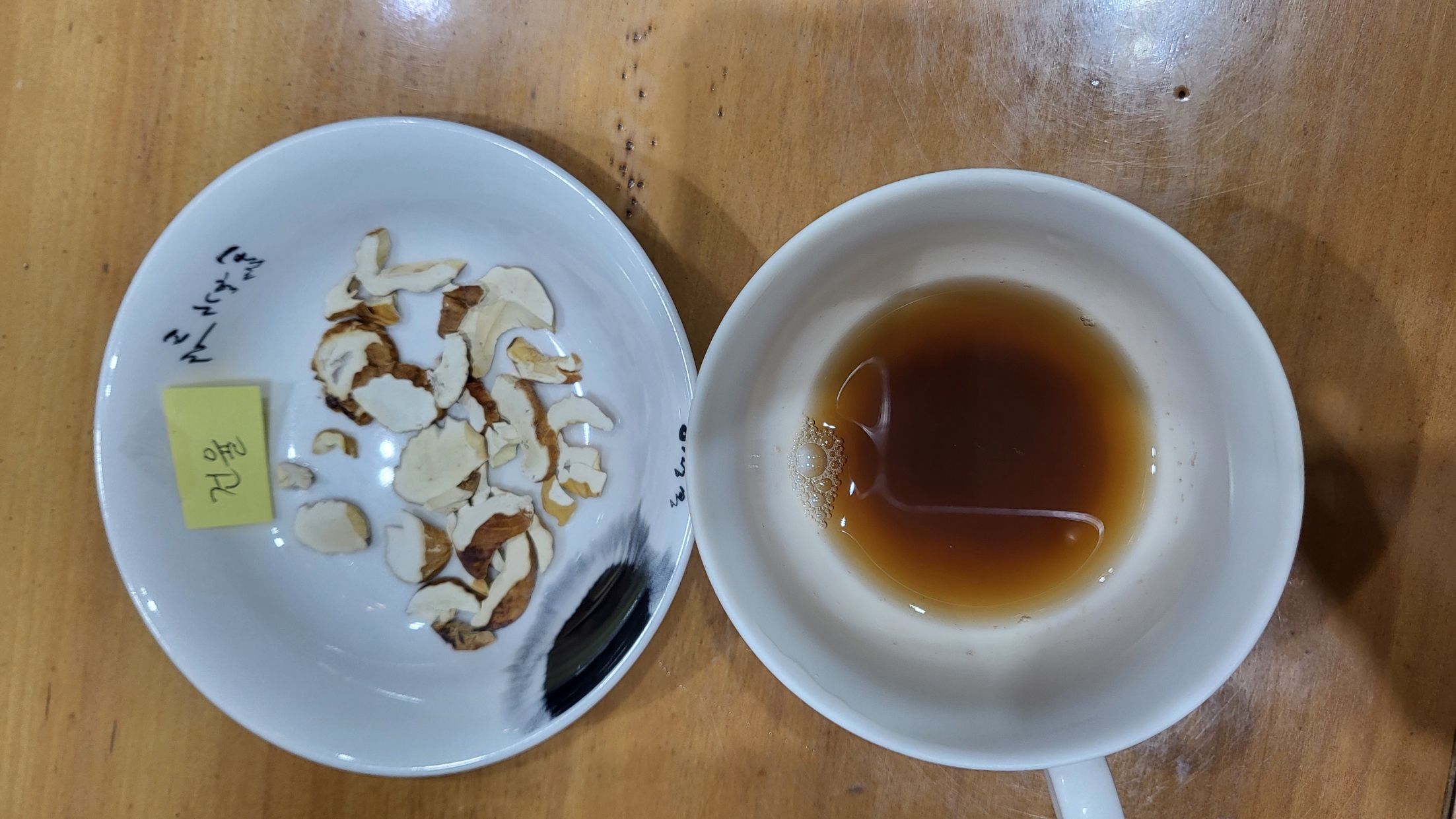 게시글 사진