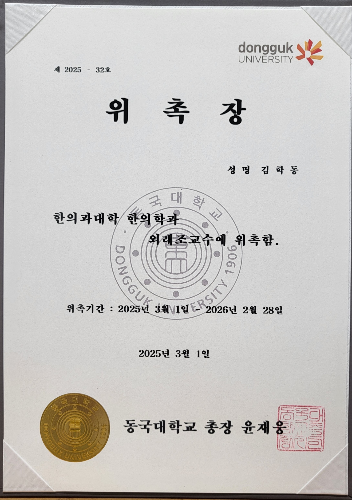 게시글 사진