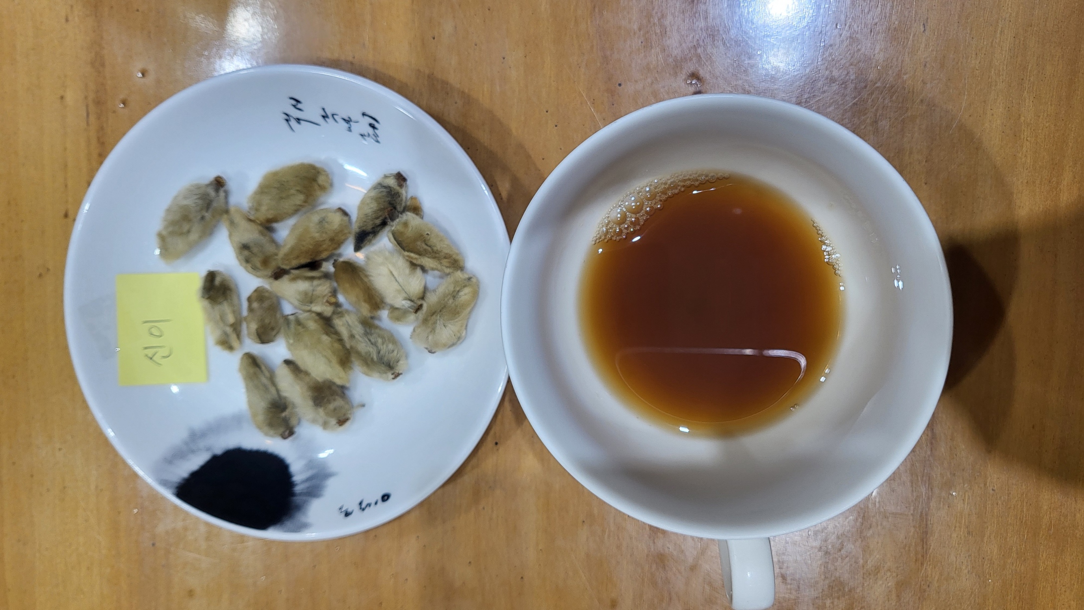 게시글 사진