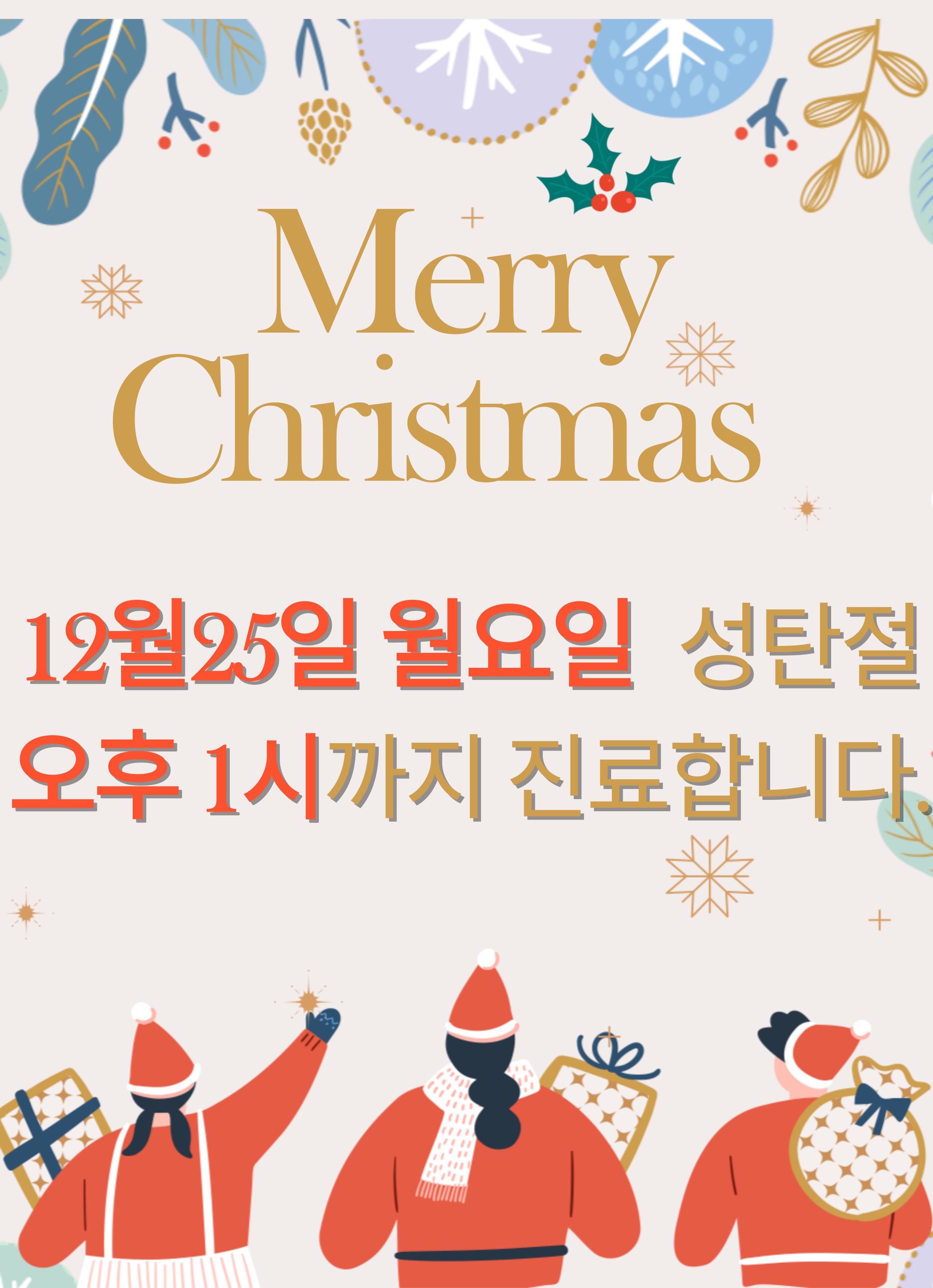 게시글 사진