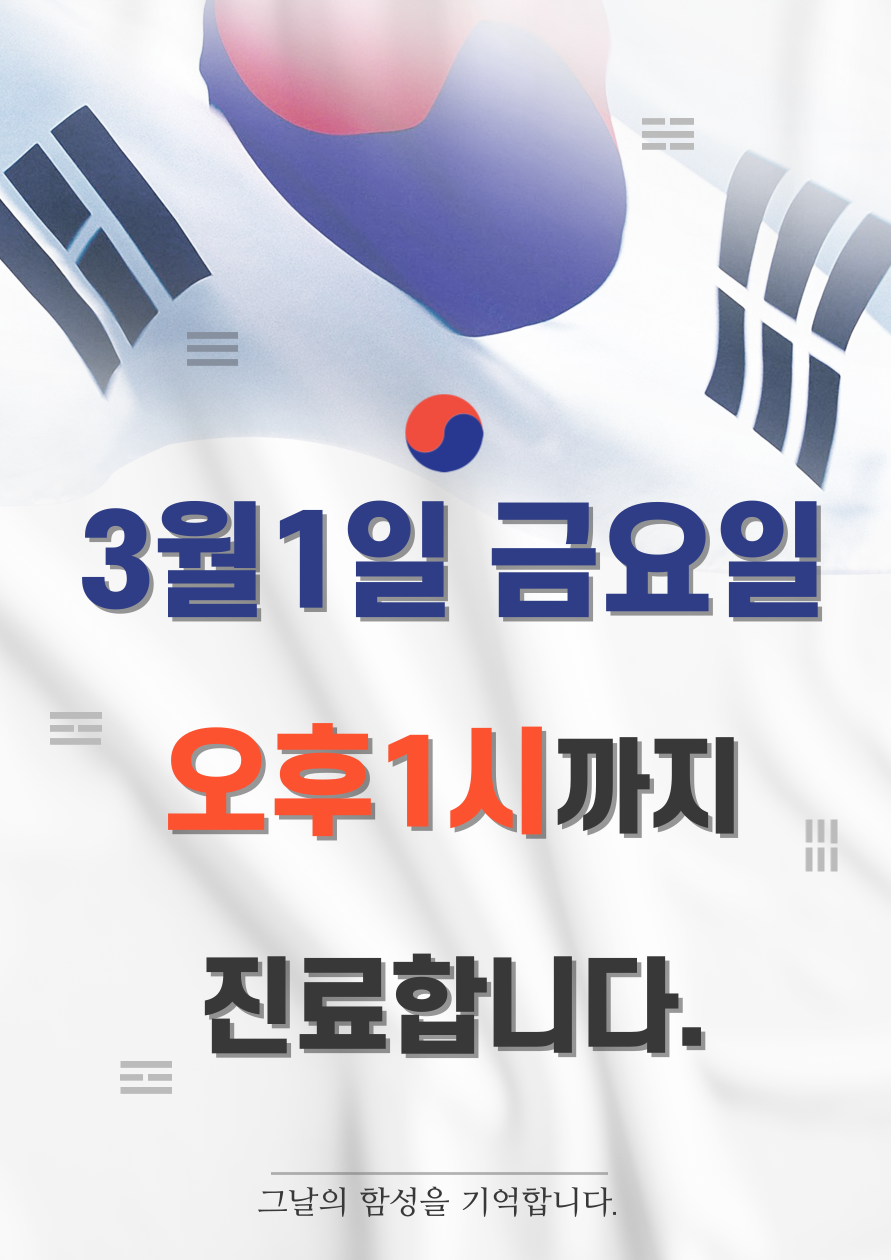 게시글 사진