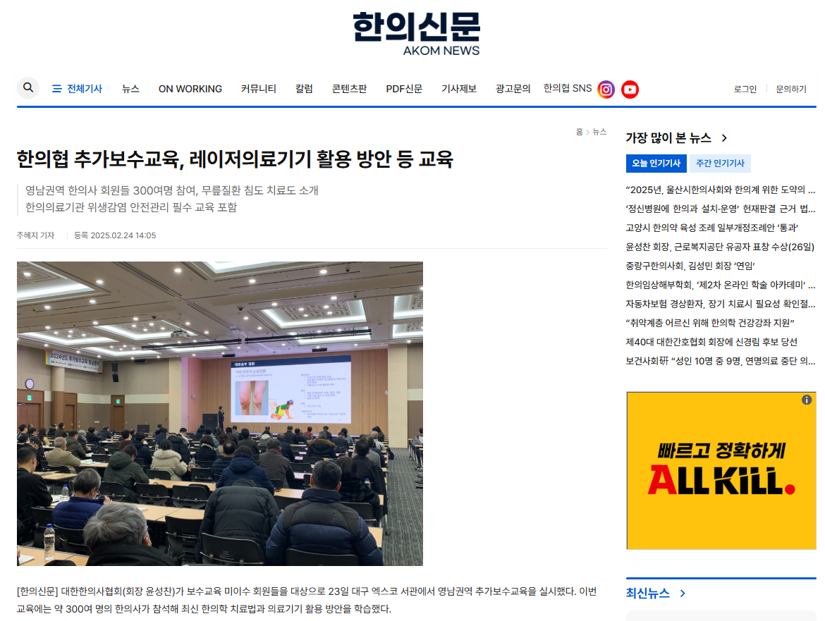 게시글 사진