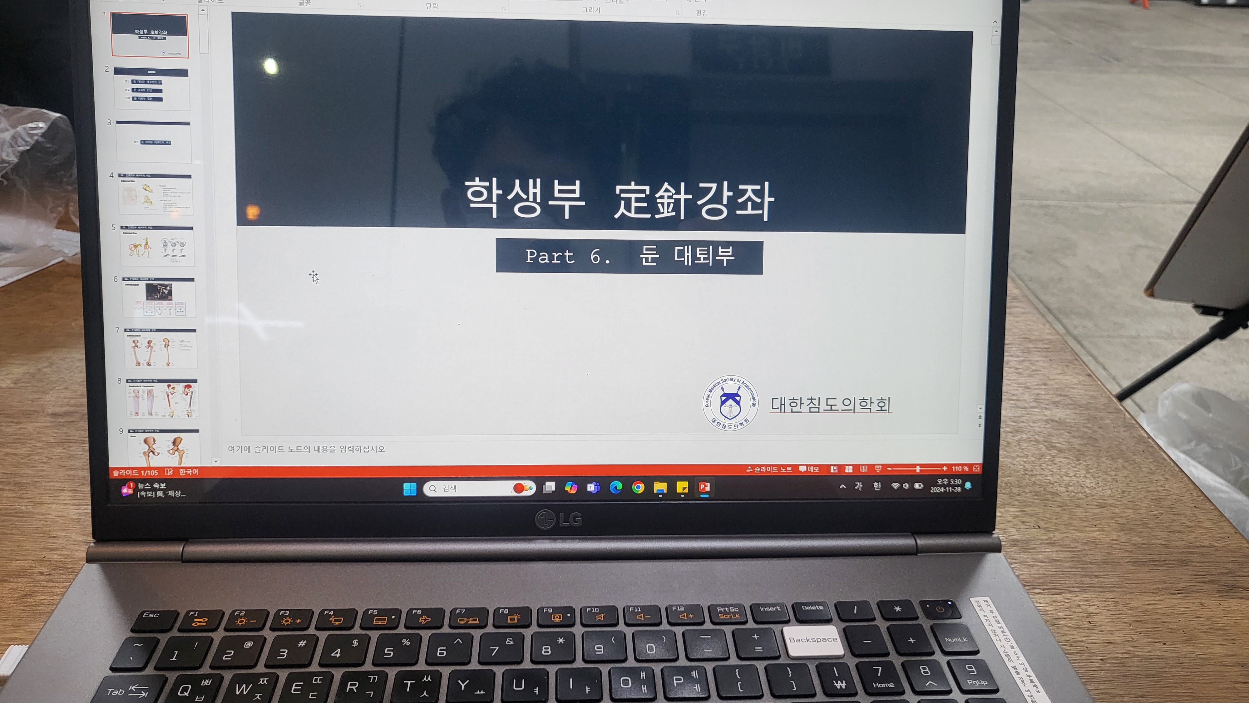 게시글 사진