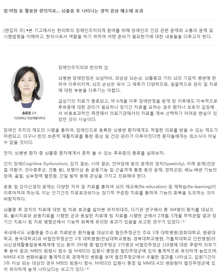 게시글 사진