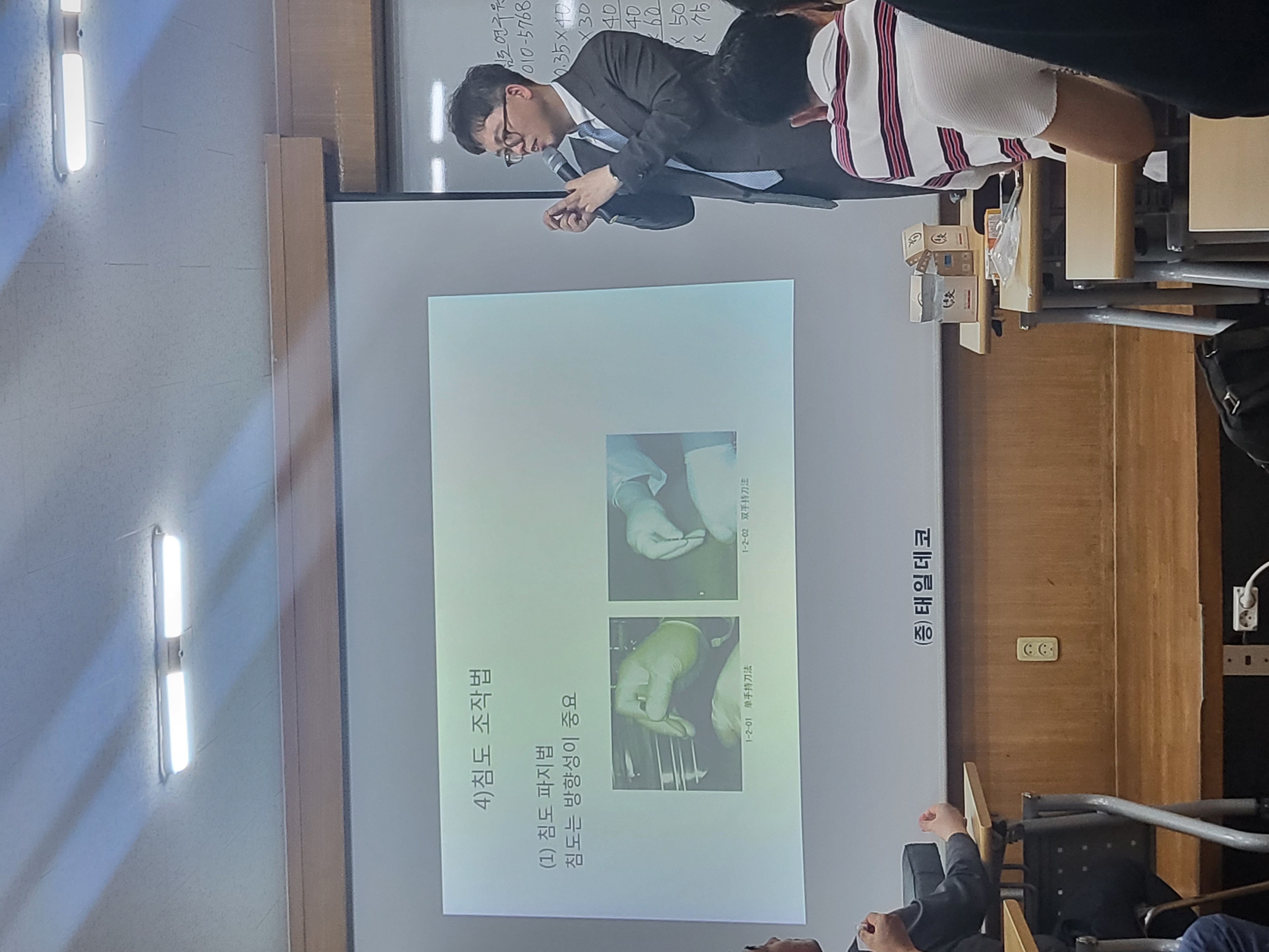 게시글 사진