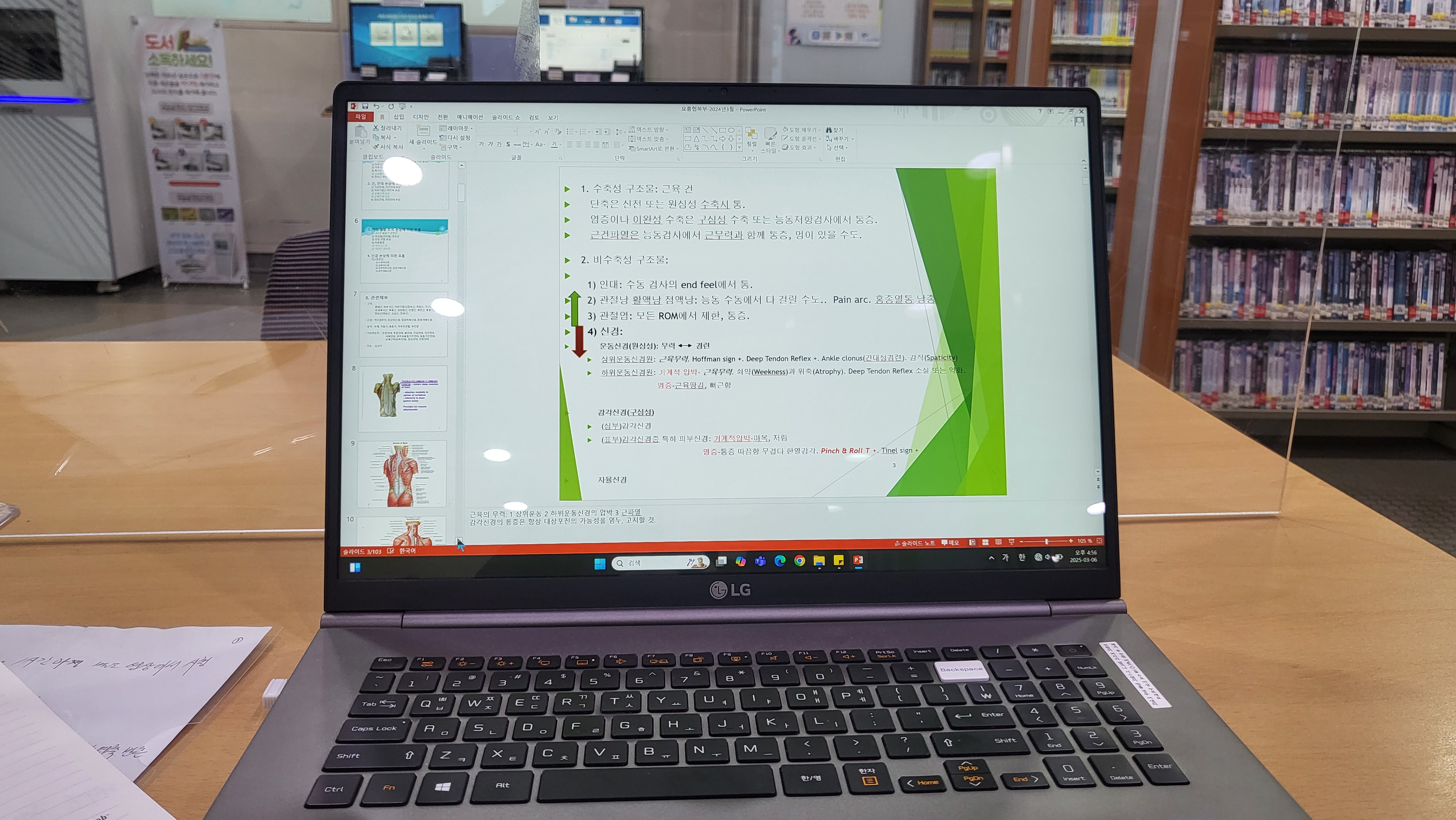 게시글 사진