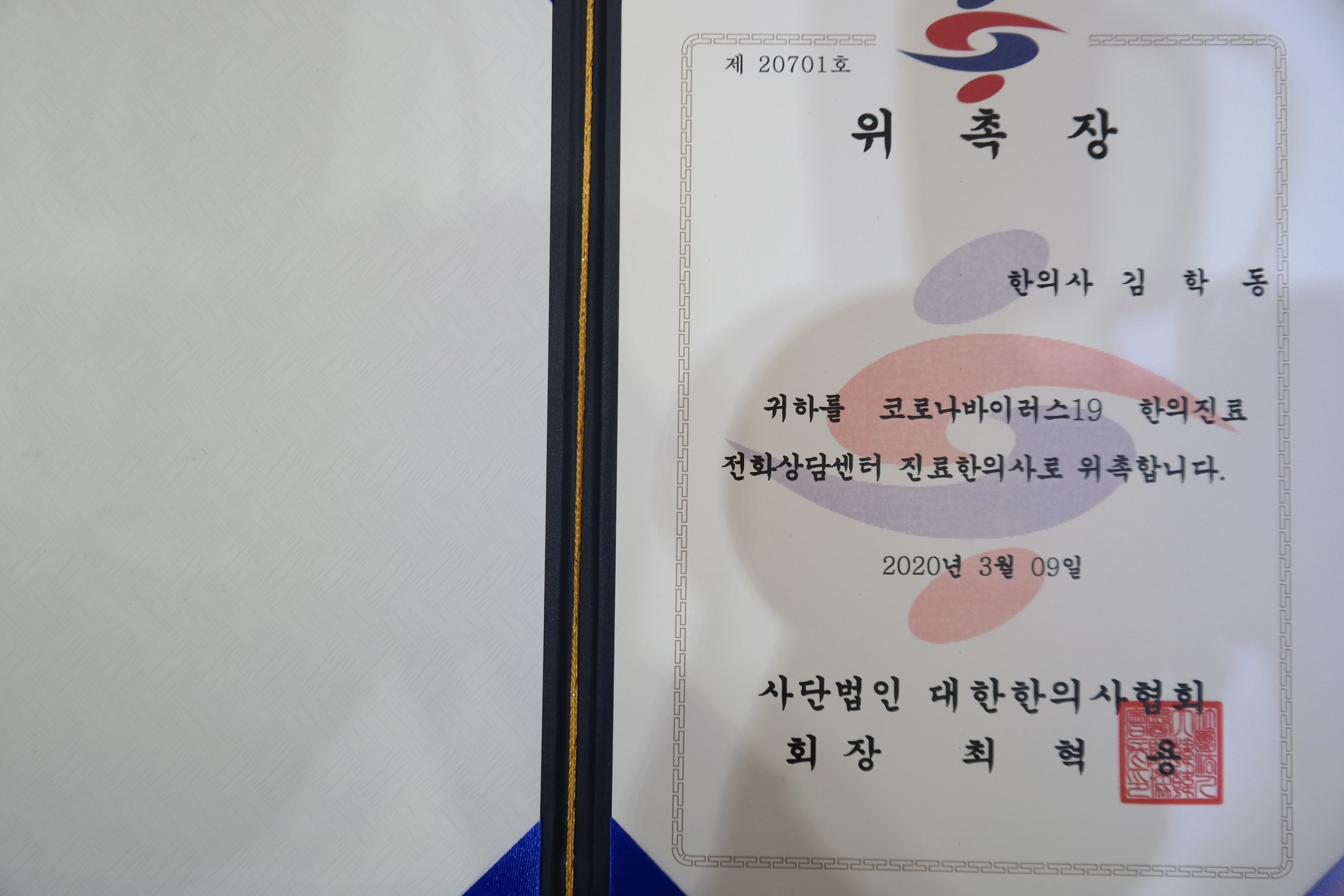 게시글 사진