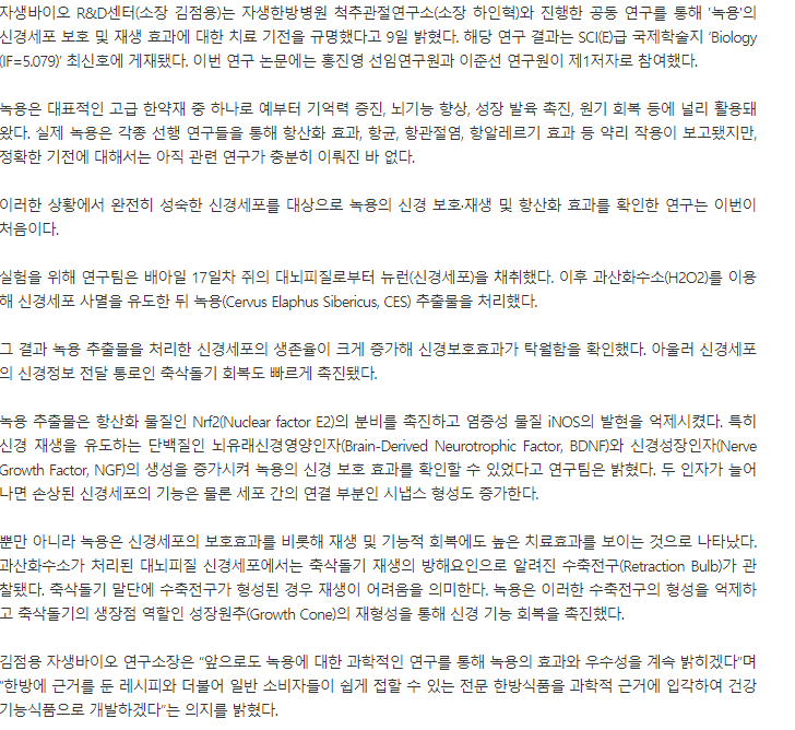 게시글 사진