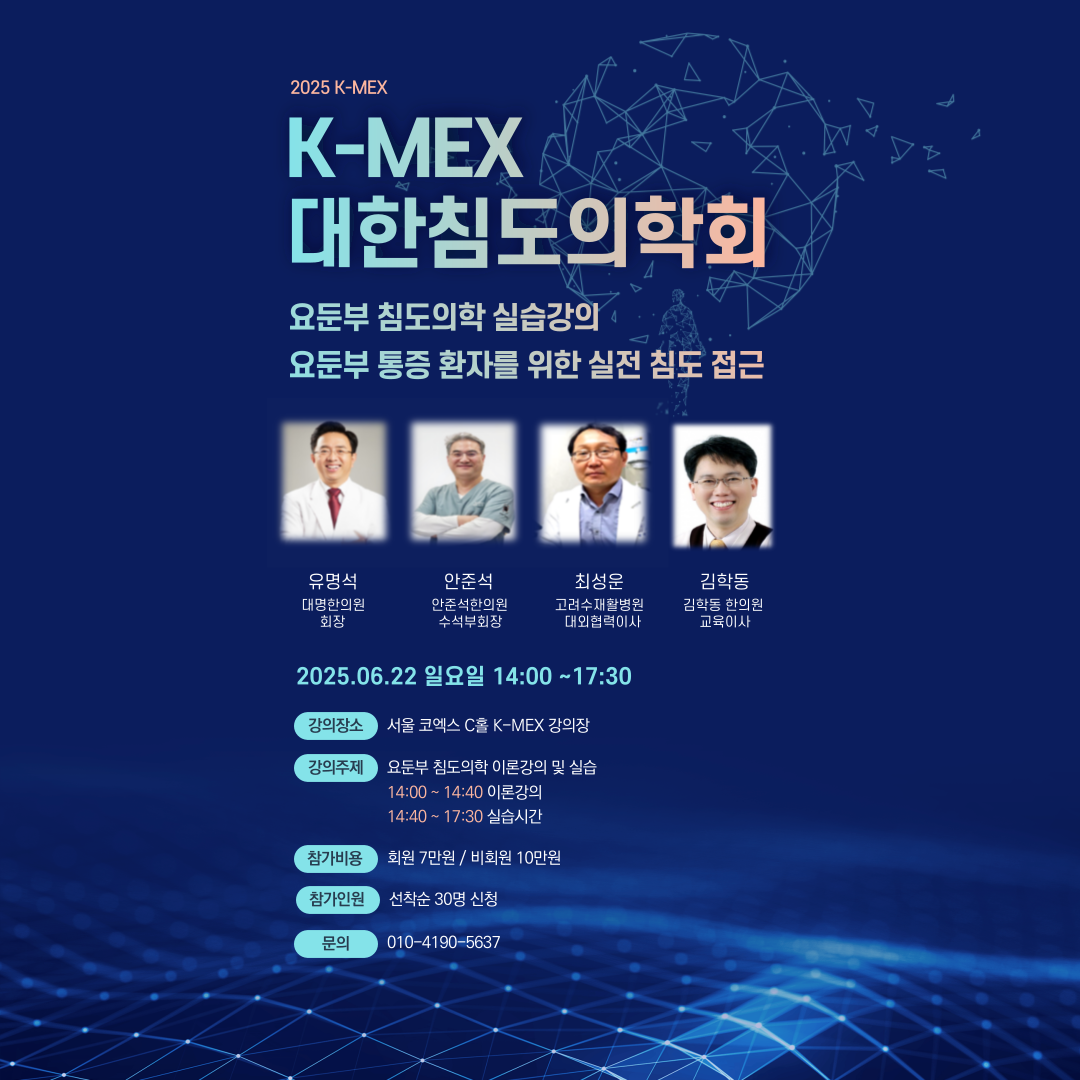 게시글 사진