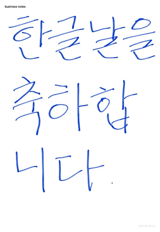 게시글 사진