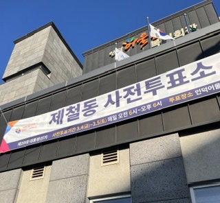 게시글 사진