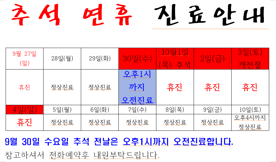 게시글 사진