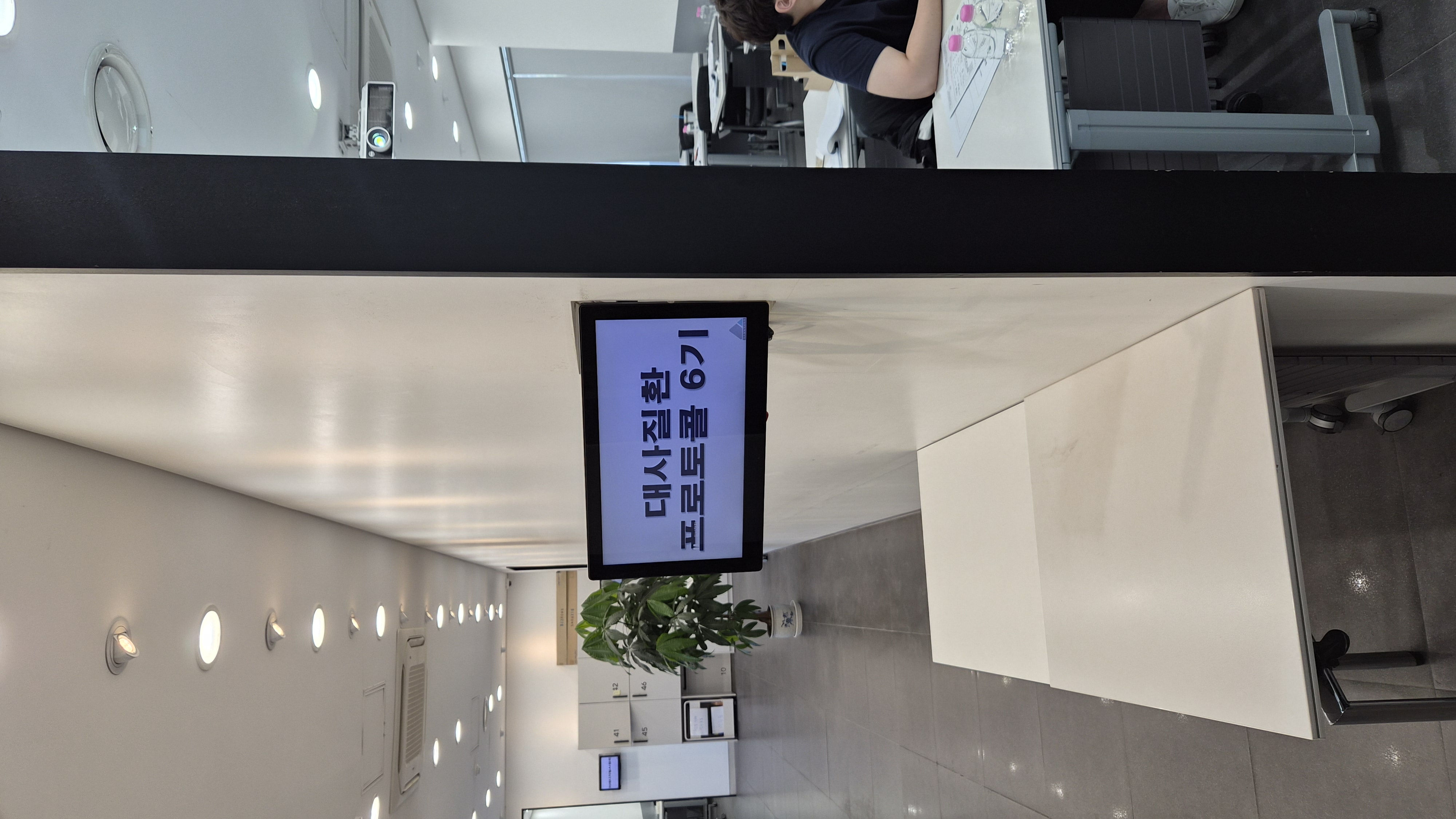 게시글 사진