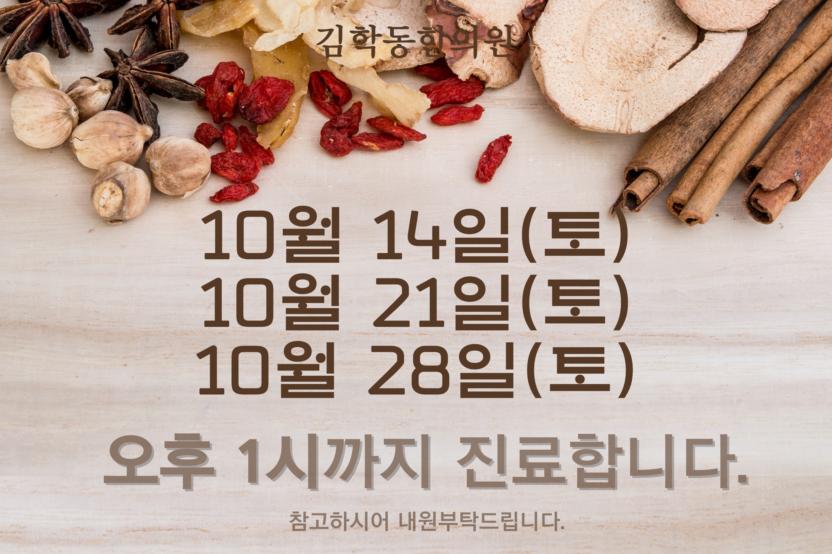 게시글 사진
