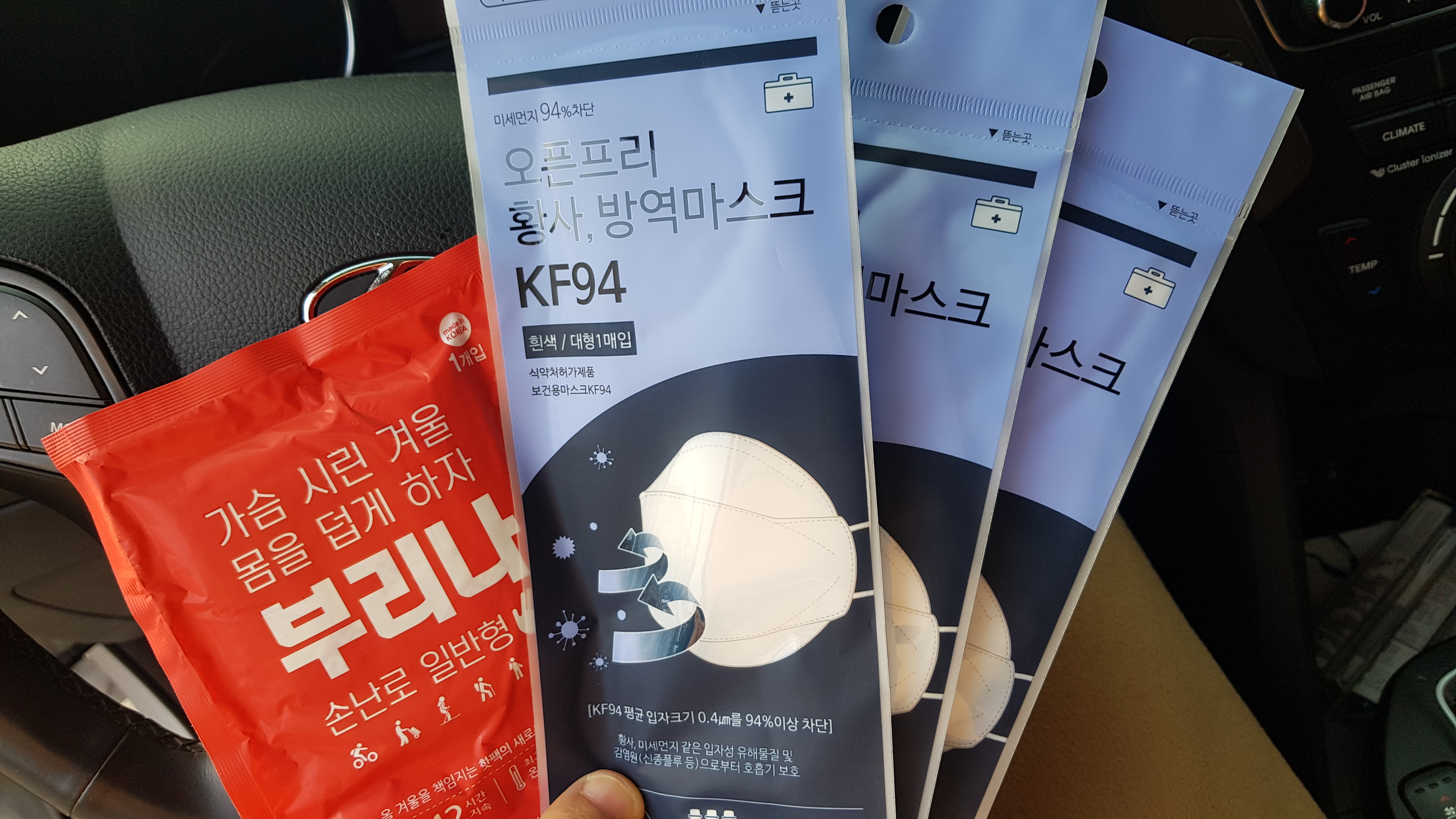 게시글 사진