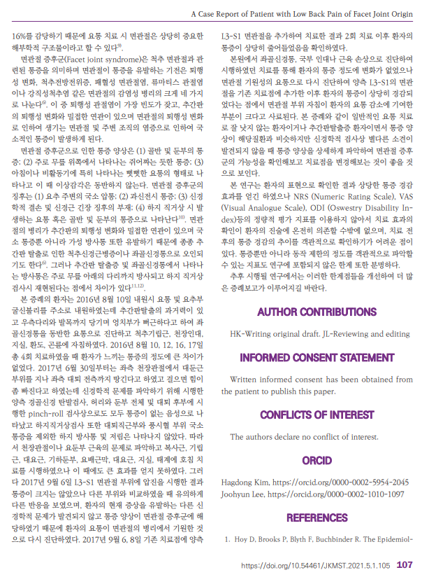 게시글 사진