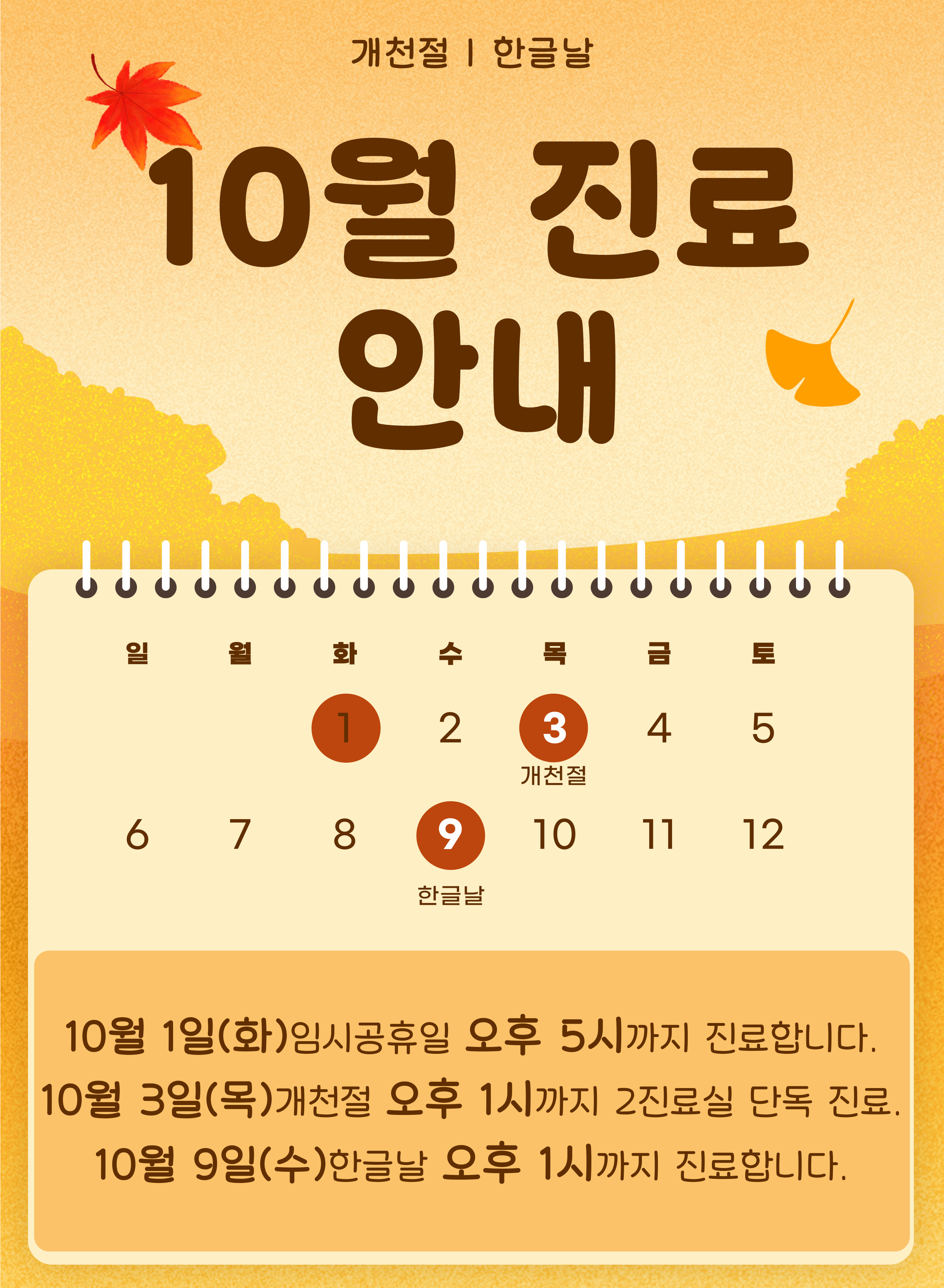 게시글 사진
