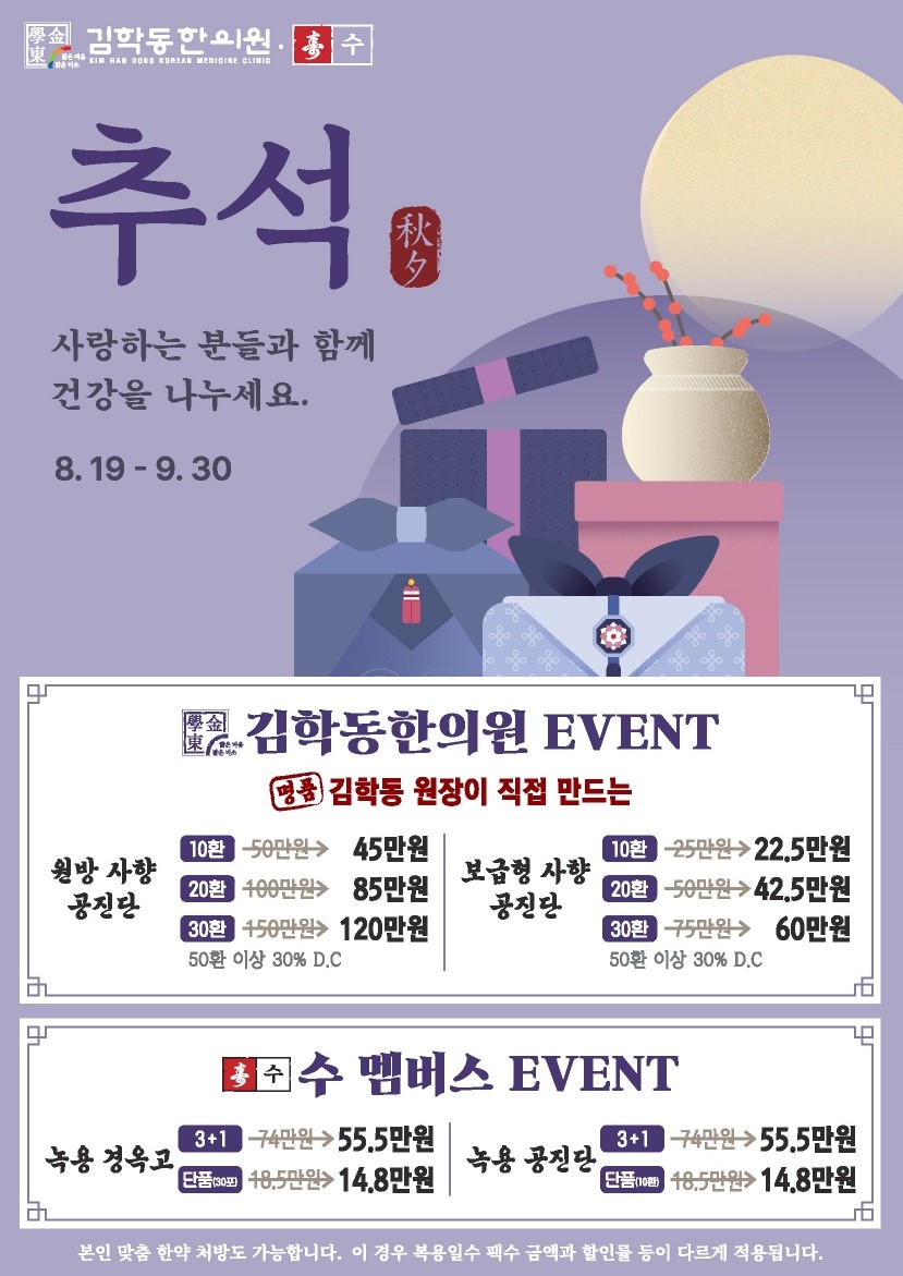 게시글 사진