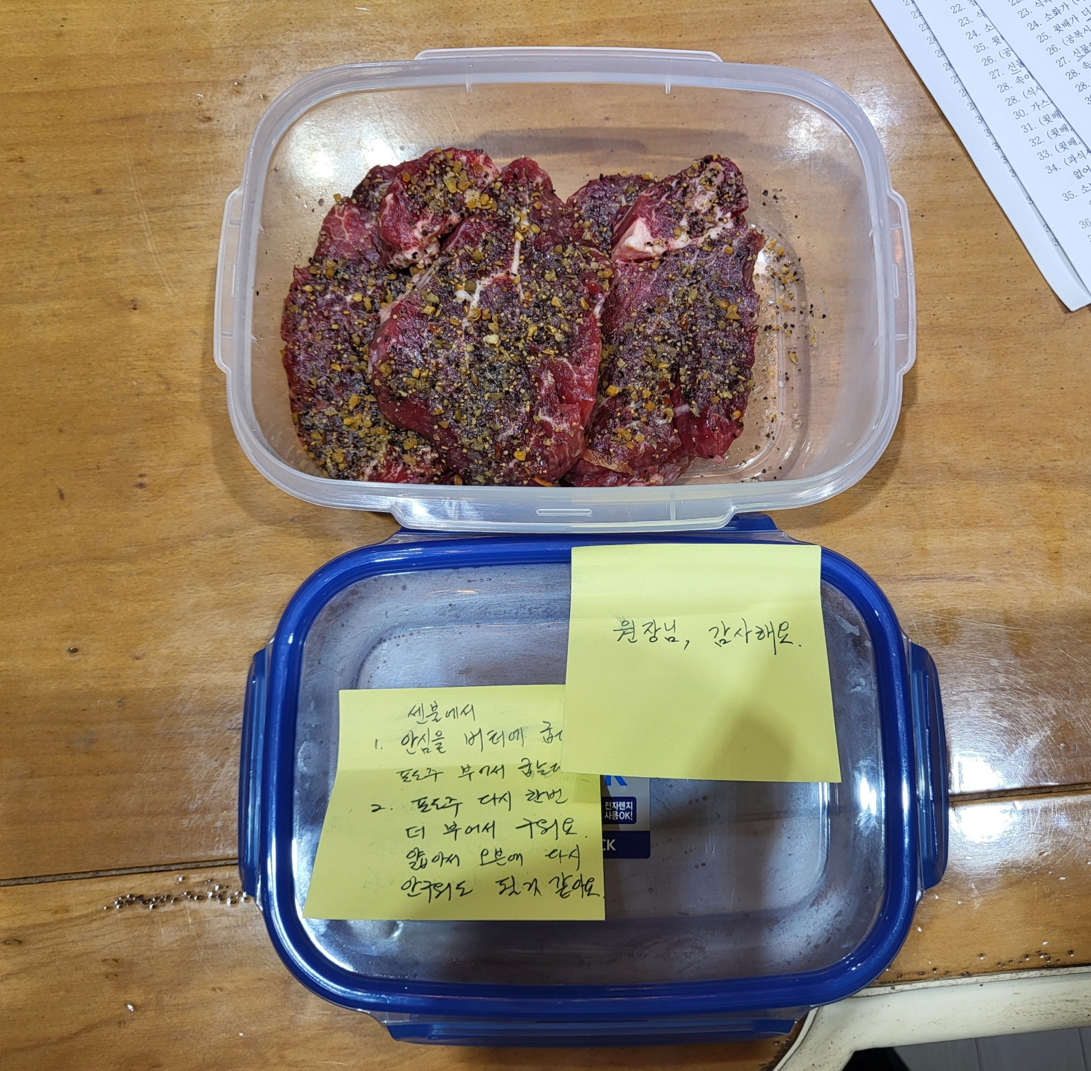 게시글 사진
