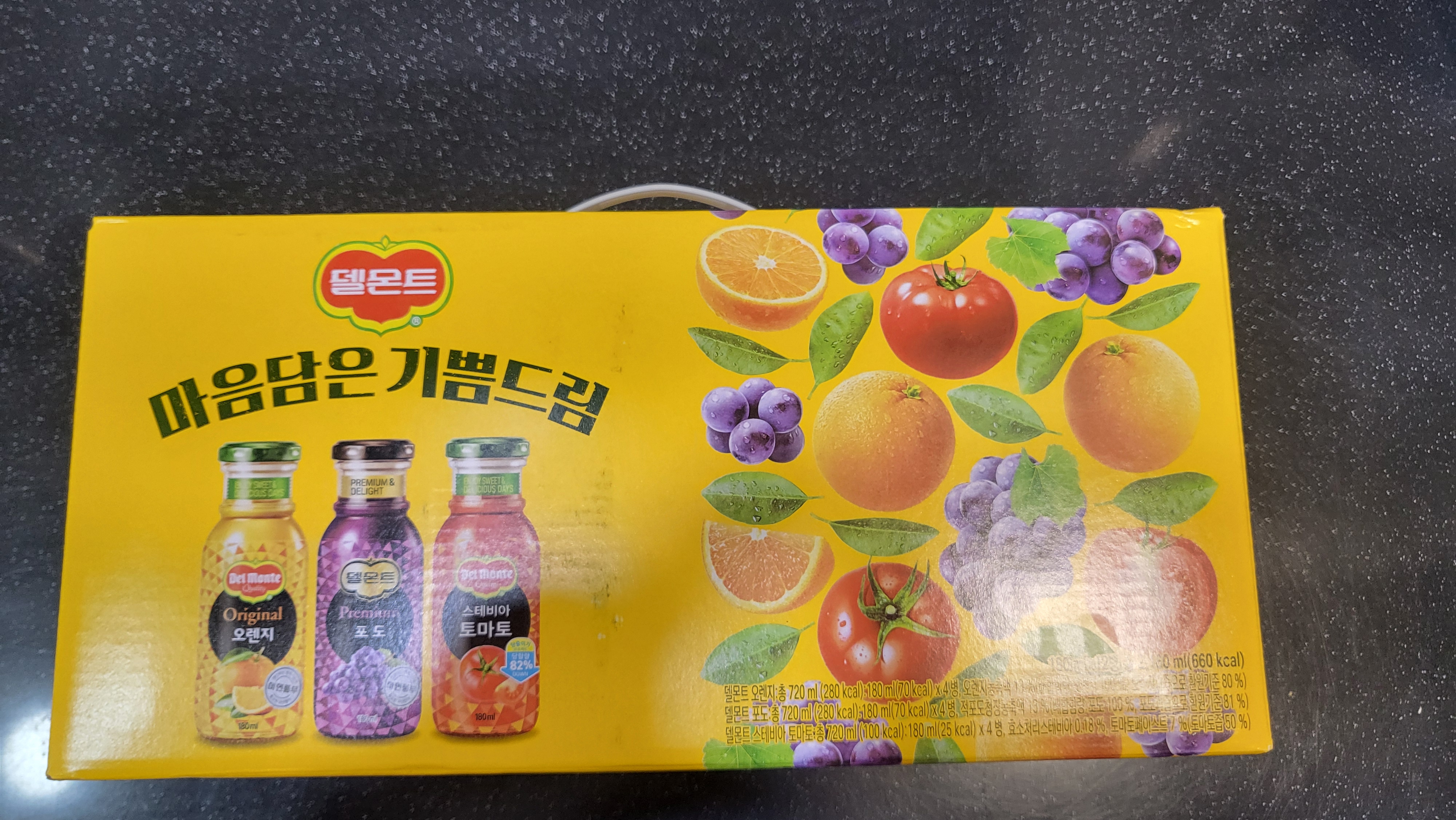 게시글 사진