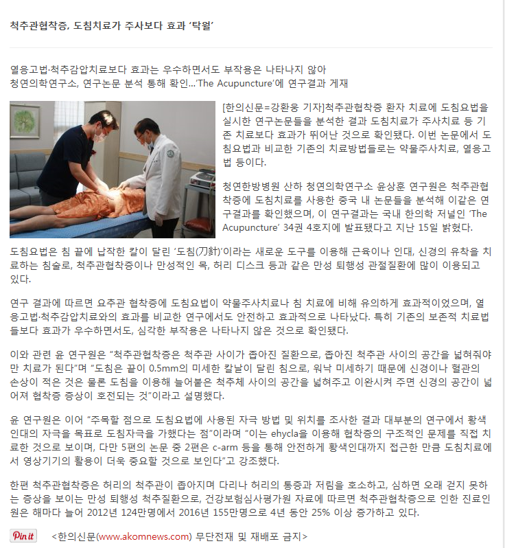 게시글 사진