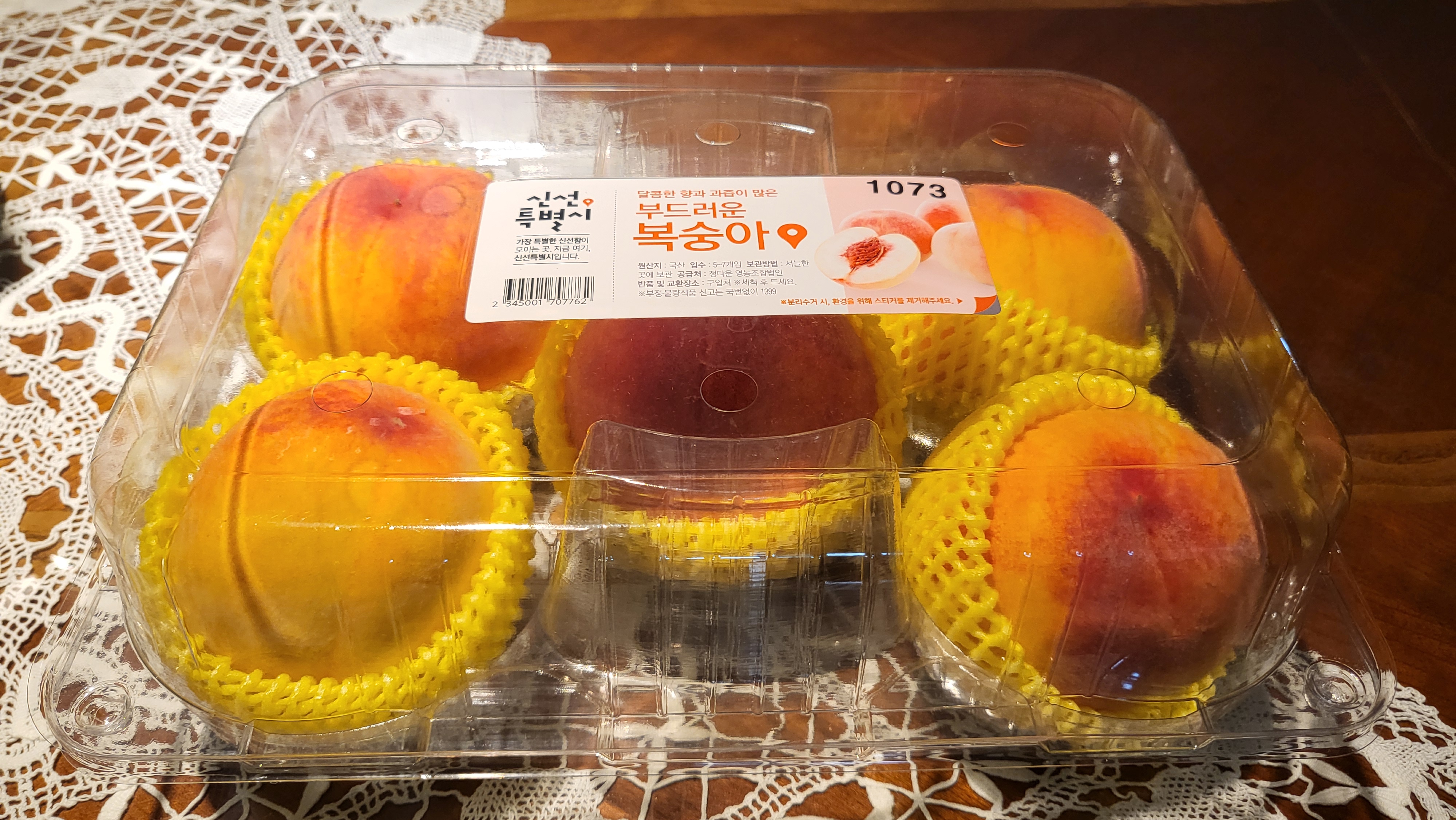 게시글 사진