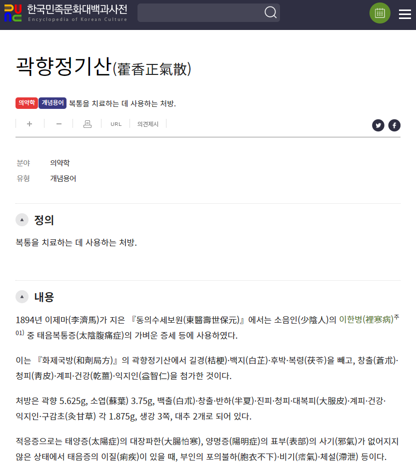 게시글 사진