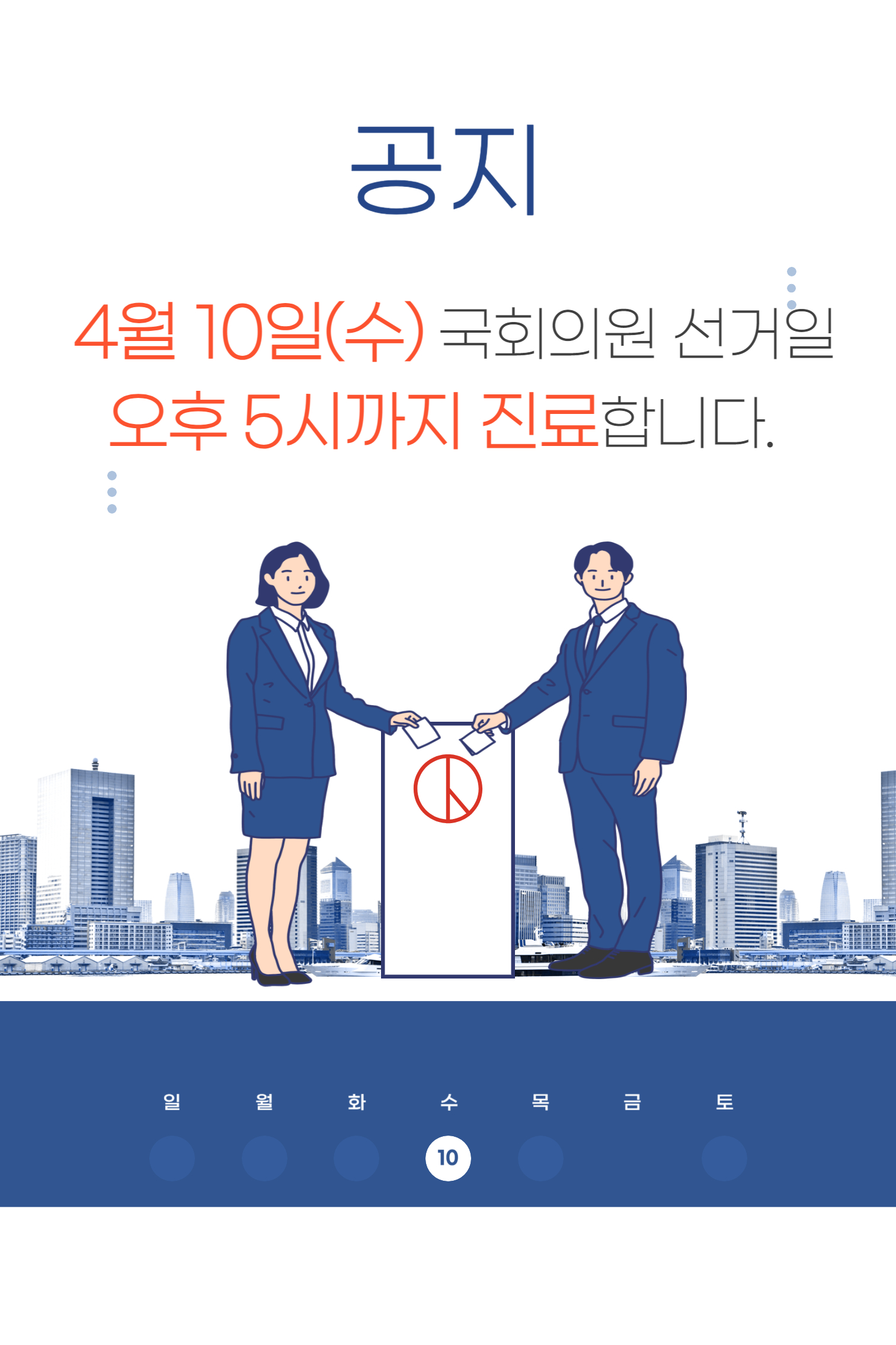 게시글 사진