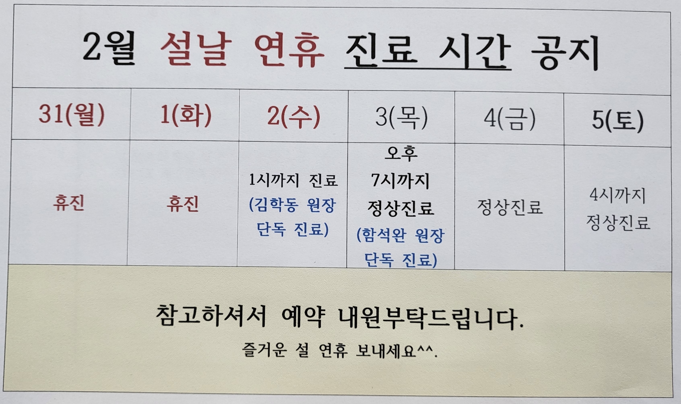 게시글 사진