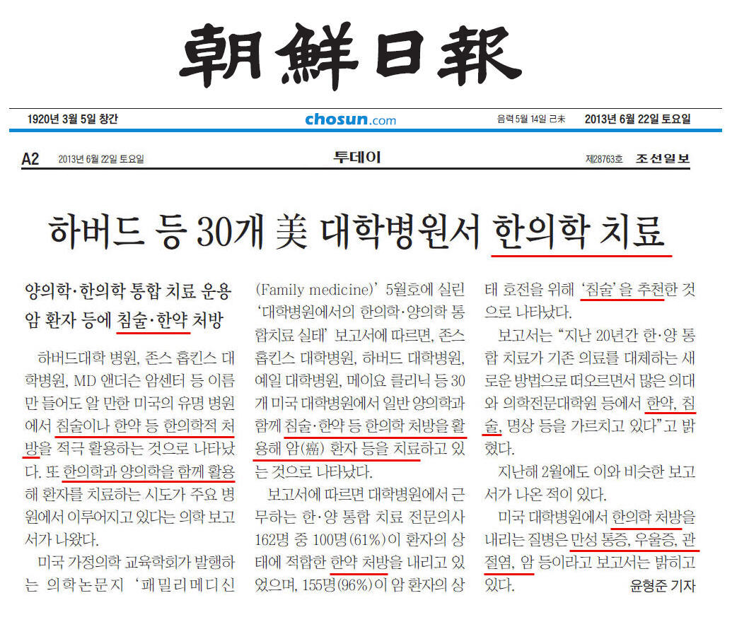 게시글 사진