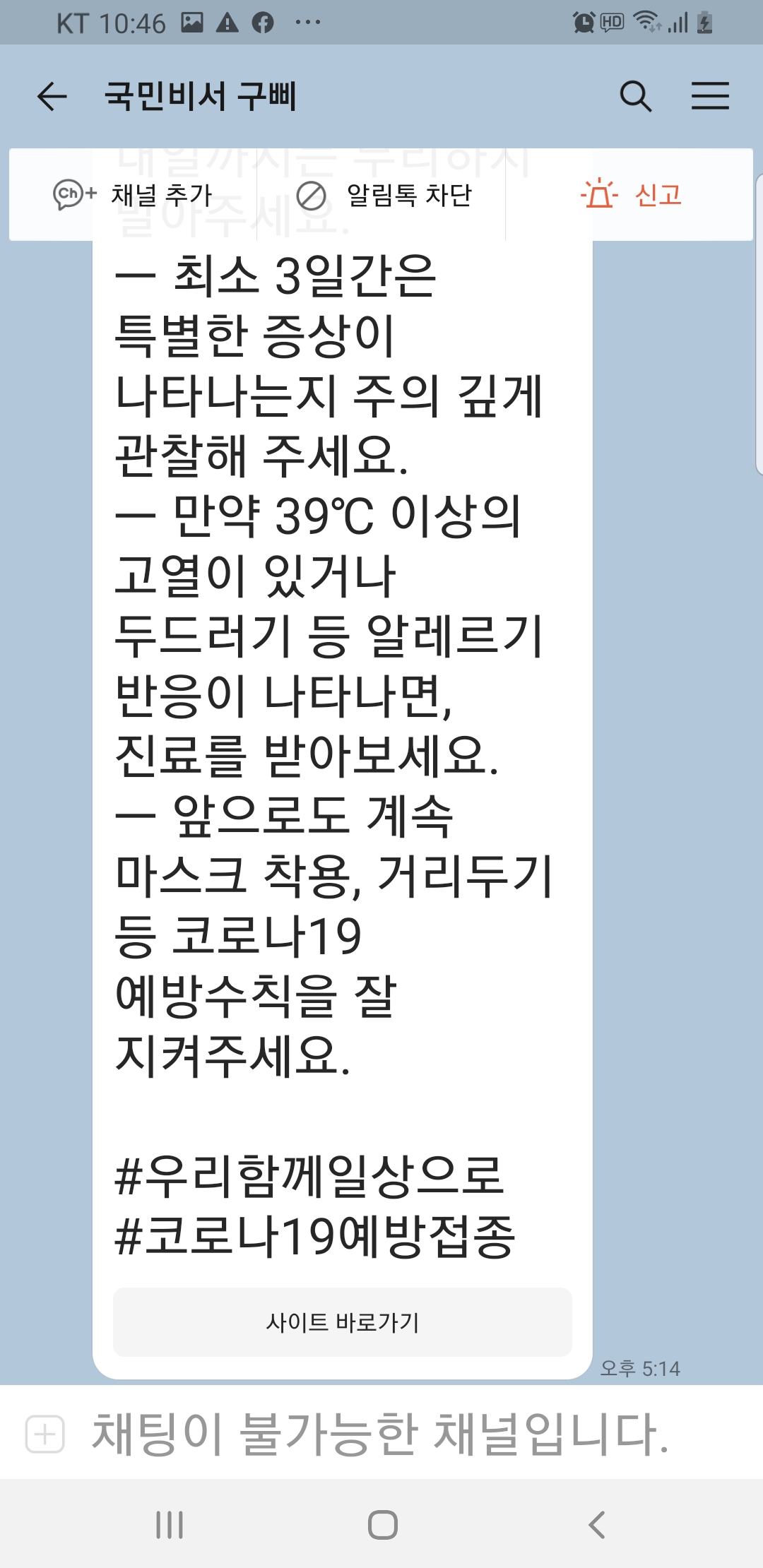 게시글 사진