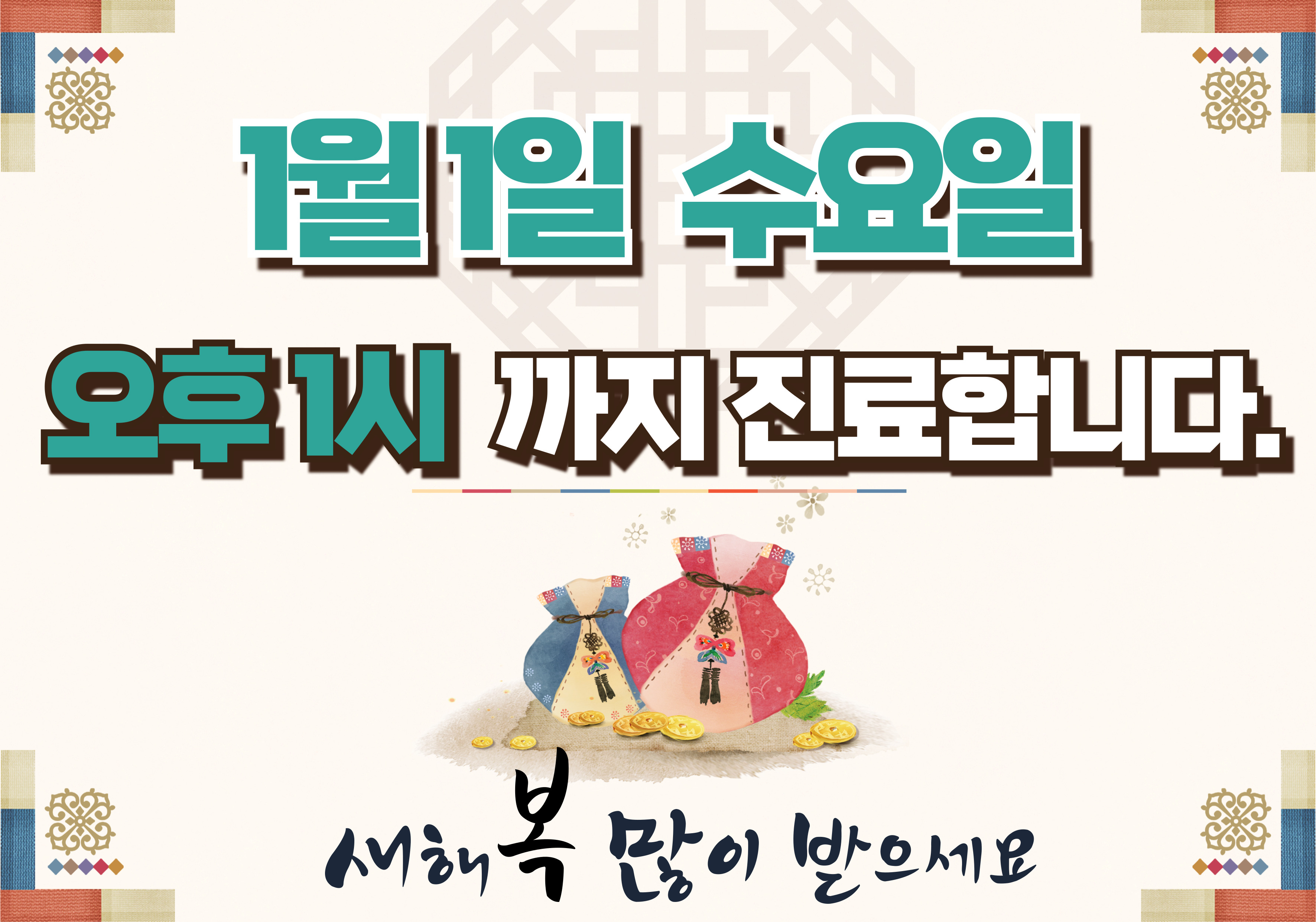 게시글 사진