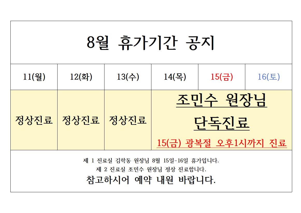 게시글 사진
